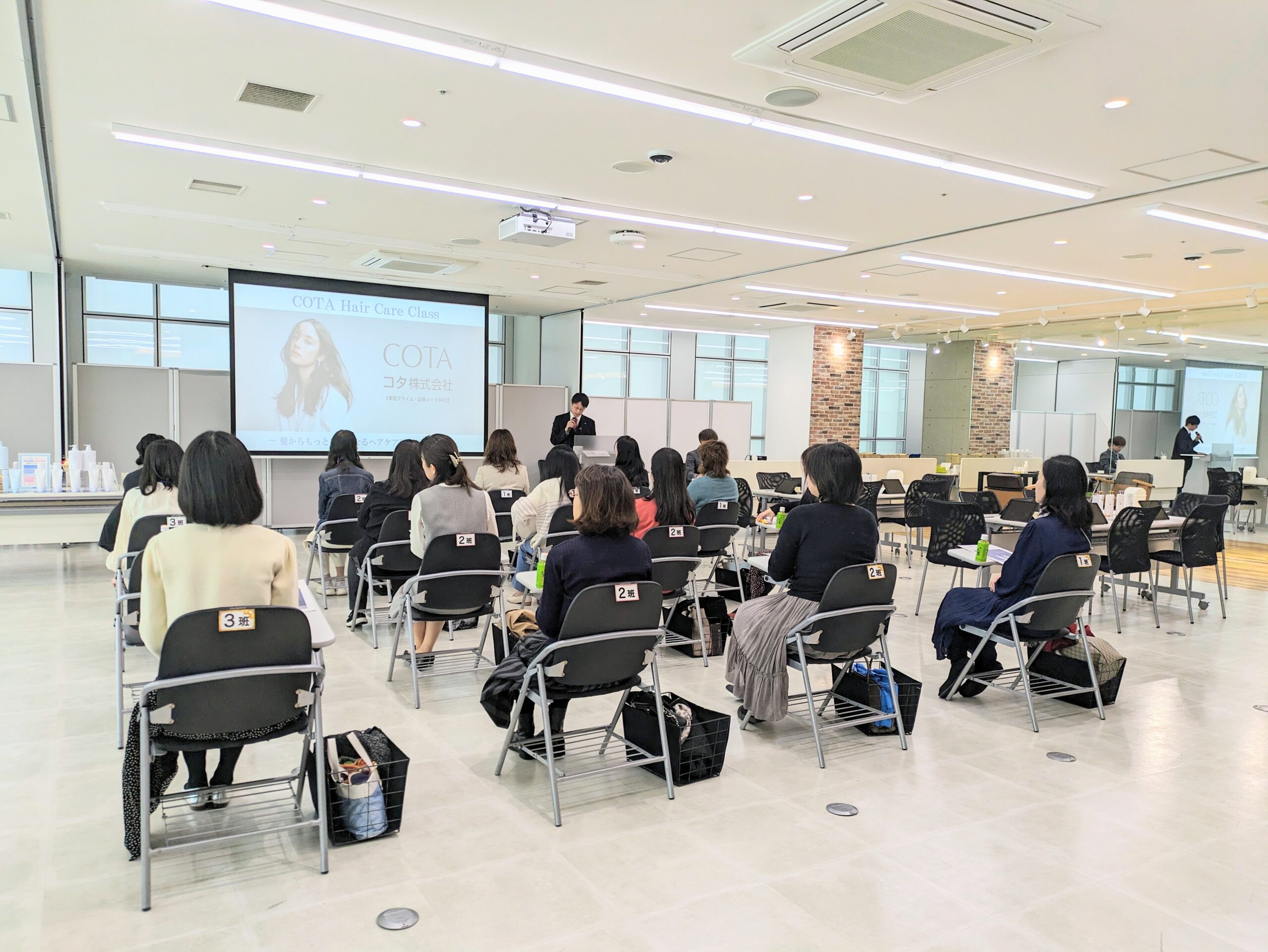 【開催レポート】COTA Hair Care Class in KYOTOを開催しました。