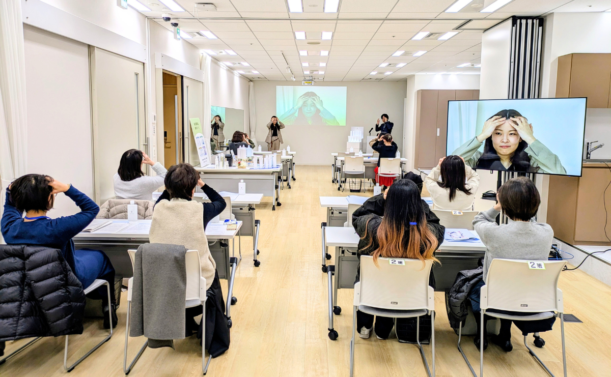 【開催レポート】(4923)コタ株式会社の女性個人投資家向けIRセミナーを福岡で開催しました。